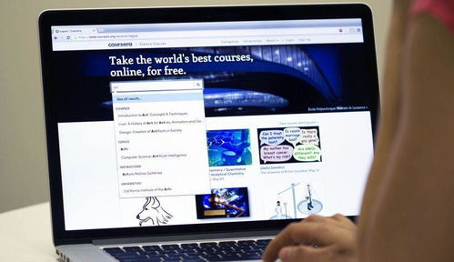 探索全球顶级MOOC平台Coursera，开启您的知识之旅！