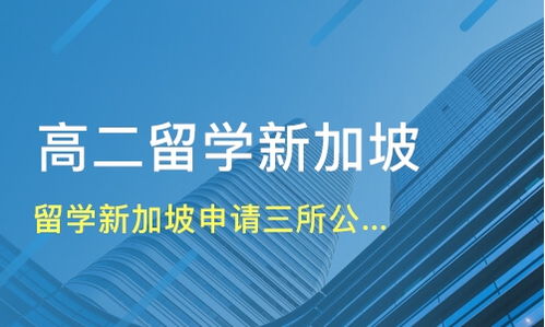 留学保险服务机构对比为你的留学生活提供全面保障，选对保险让留学更安心！