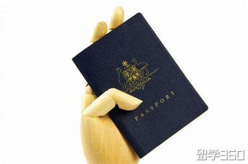 澳大利亚留学签证要办多久